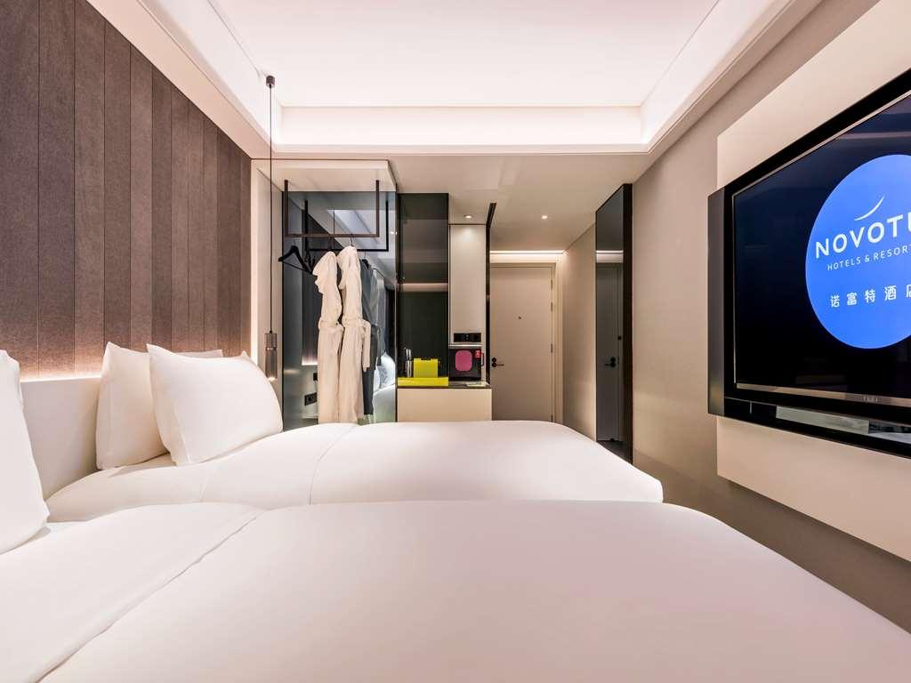 Novotel Yangzhou City Center Habitación foto
